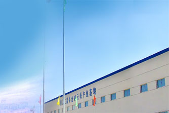 江阴市友佳珠光云母有限公司