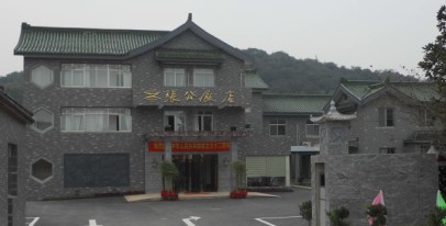宜兴市庚桑实业有限公司张公饭店（该公司为诚信单位，放心合作）
