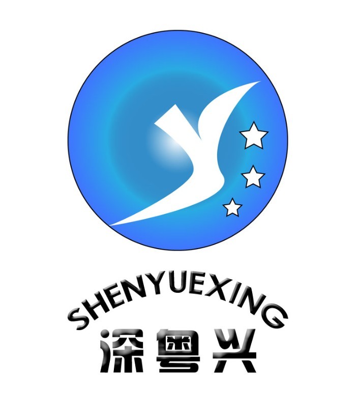 深圳市粤兴电力设备有限公司