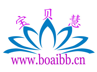 广州宝贝慧潜能开发中心