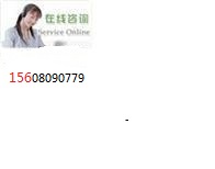 成都电子物资设备电缆回收公司