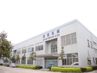 无锡市晟斐机械设备制造有限公司