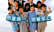 常州市常科彩钢板有限公司