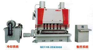 QC11Y液压闸式剪板机